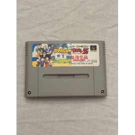 Dragon Ball Z - Super Gokû Den Totsugeki-Hen Japanese Edition 