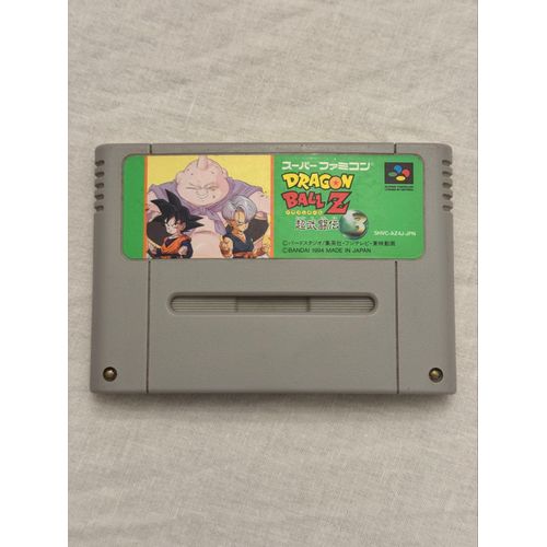 Dragon Ball Super Butoden 3 Japanese Edition 