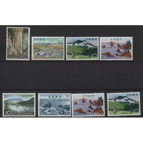 Japon Timbres Paysages