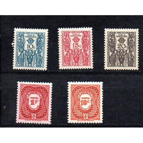 Cameroun- Lot De 5 Timbres Neufs- Chiffre-Taxe- Tbe