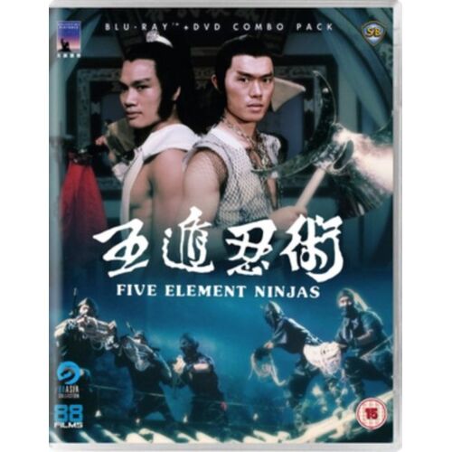 Five Element Ninjas