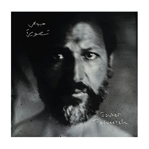 Tasweerah - Cd Album
