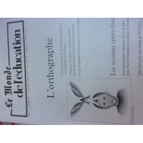Le Monde De L'education 13 