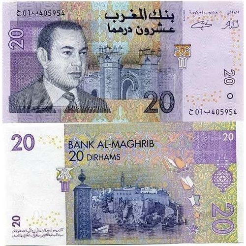 Billets Collection Maroc Pk N° 68 - 20 Dirhams