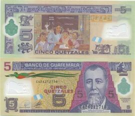 Billet De Banque Collection Guatemala - Pk N° 122 - 5 Quetzal