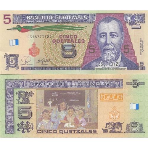 Billets De Banque Guatemala Pk N° 116 - 5 Quetzal