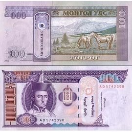Billets De Banque Mongolie Pk N° 65 - 100 Tugrik