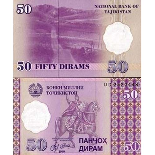 Billet De Banque Tadjikistan Pk N° 13 - 50 Dirams