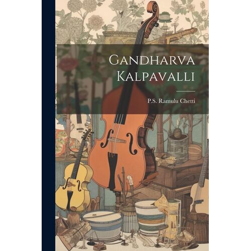 Gandharva Kalpavalli