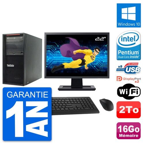 PC Tour Lenovo P300 Ecran 22" Intel G3220 RAM 16Go Disque 2To Windows 10 Wifi