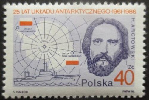 Pologne N°2844 Neuf **