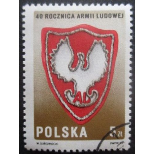 Pologne N°2709 Armée Populaire Oblitéré