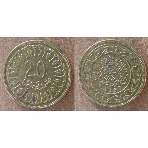 Tunisie 20 Millimes 1960 1380 Piece