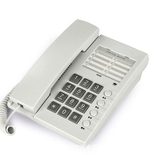 Téléphone filaire pour la maison, hôtel, téléphone de bureau, bureau, téléphone fixe, téléphone avec numéro de téléphone, fonction papier, muet et recomposition