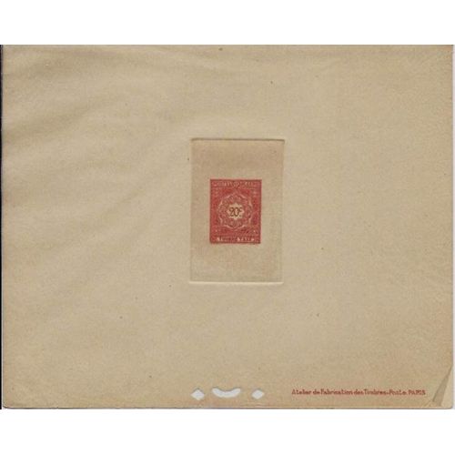 Algérie : Taxe N° 35 En Épreuve De Luxe