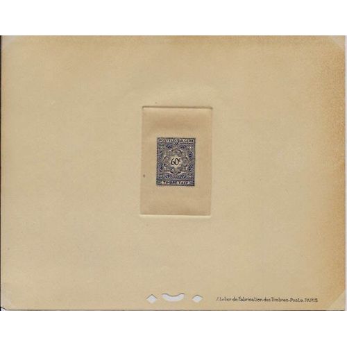 Algérie : Taxe N° 36 En Épreuve De Luxe