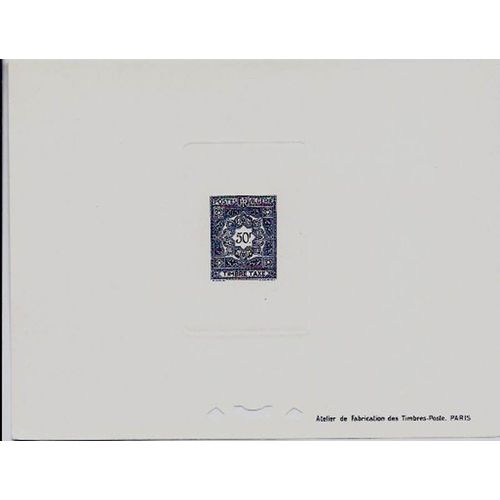 Algérie : Taxe N° 47 En Épreuve De Luxe