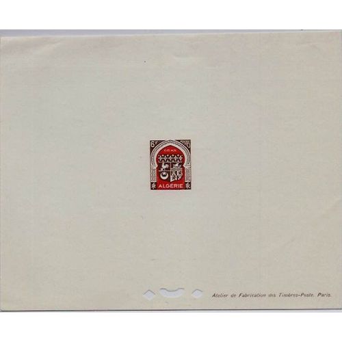 Algérie : N° 265 En Épreuve De Luxe