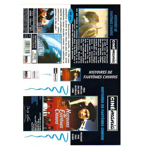Jaquette Vhs Histoires De Fantomes Chinois