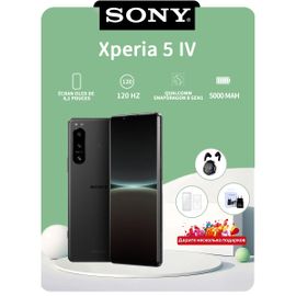 Sony Xperia 5 IV 5G Dual SIM 256 Go Noir