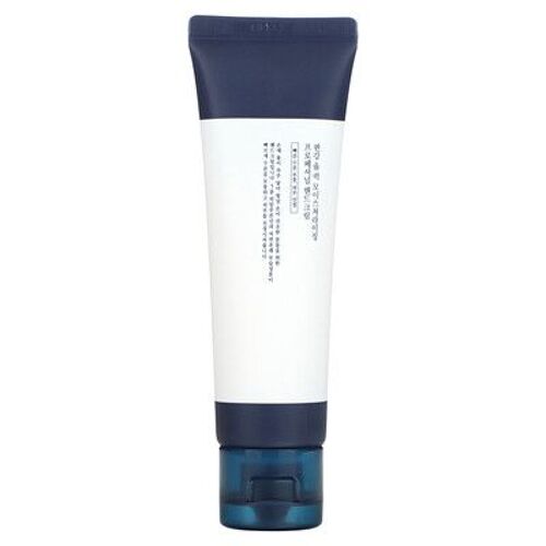 Pyunkang Yul Crème Pour Les Mains Professionnelle Hydratante Rapide, 50 Ml 