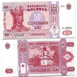 Billets De Banque Moldavie Pk N° 14 - 50 Lei