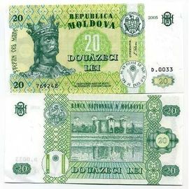 Billets De Banque Moldavie Pk N° 13 - 20 Lei