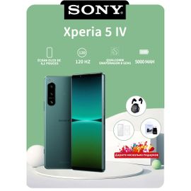 Sony Xperia 5 IV 5G Dual SIM 256 Go Vert