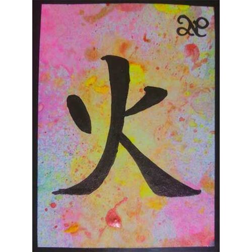 Aceo Peinture Fluo Carte Unique Sketch Card Fire Feu Kanji Tattoo Psc Painting