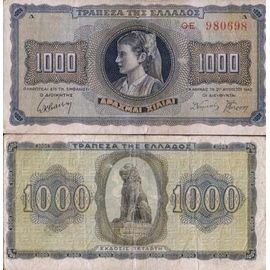 Billet De Collection Grece Pk N° 118 - 1000 Drachmai