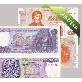 Grece - Collection De 5 Billets De Banque Tous Différents.