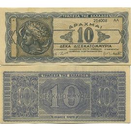 Billet De Banque Collection Grece - Pk N° 134 - 10 Drachmai