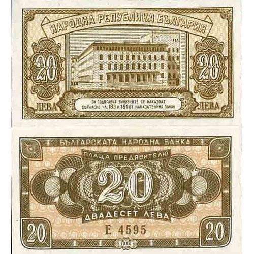 Billet De Banque Collection Bulgarie - Pk N° 79 - 20 Leva