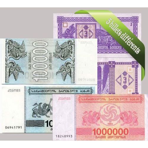 Georgie : Bel Ensemble De 5 Billets De Banque De Collection.