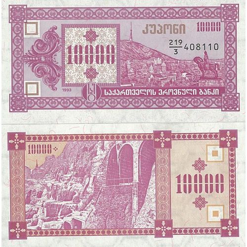 Billets De Collection Georgie Pk N° 39 - 10 000 Laris