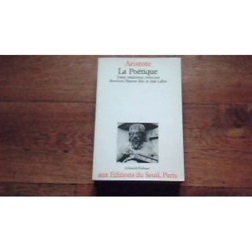 La Poétique