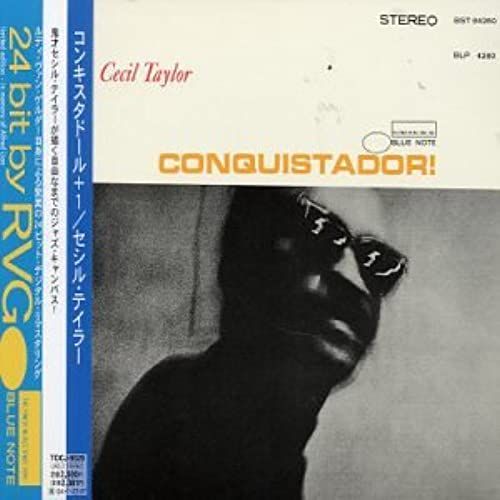Conquistador +1 [Ltd.Paperslee