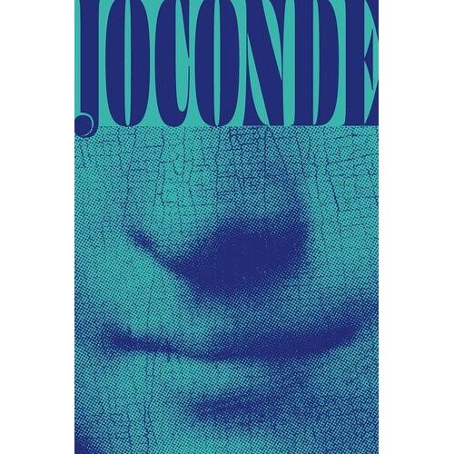Joconde