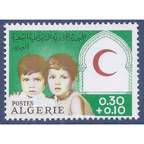 Timbre Collection Algérie N° Yvert Et Tellier 446 Neuf Sans Charnière