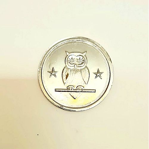 Écu De 5 Francs De Collection Revers Chouette - Copie