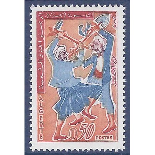 Timbre Collection Algérie N° Yvert Et Tellier 385 Neuf Sans Charnière