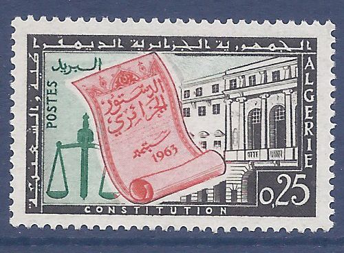 Timbre Collection Algérie N° Yvert Et Tellier 381 Neuf Sans Charnière