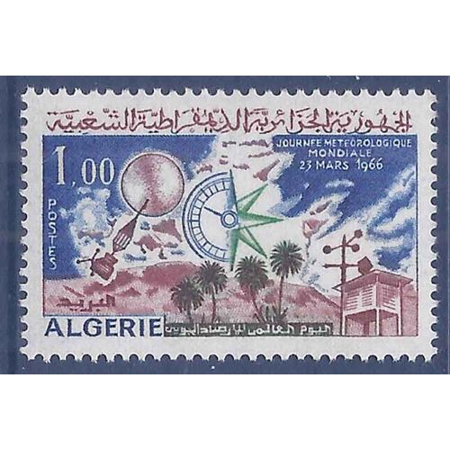 Timbre Collection Algérie N° Yvert Et Tellier 421 Neuf Sans Charnière