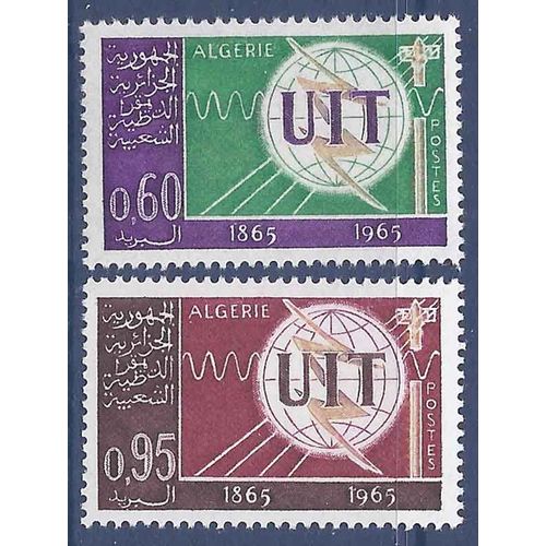 Timbre Collection Algérie N° Yvert Et Tellier 409/410 Neuf Sans Charnière