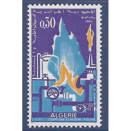 Timbre Collection Algérie N° Yvert Et Tellier 402 Neuf Sans Charnière