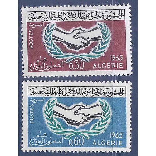 Timbre Collection Algérie N° Yvert Et Tellier 407/408 Neuf Sans Charnière