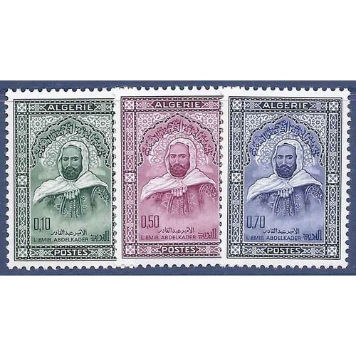 Timbre Collection Algérie N° Yvert Et Tellier 455/457 Neuf Sans Charnière