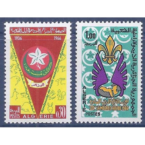 Timbre Collection Algérie N° Yvert Et Tellier 426/427 Neuf Sans Charnière