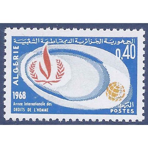 Timbre Collection Algérie N° Yvert Et Tellier 468 Neuf Sans Charnière