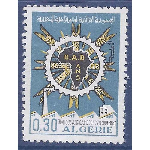Timbre Collection Algérie N° Yvert Et Tellier 499 Neuf Sans Charnière